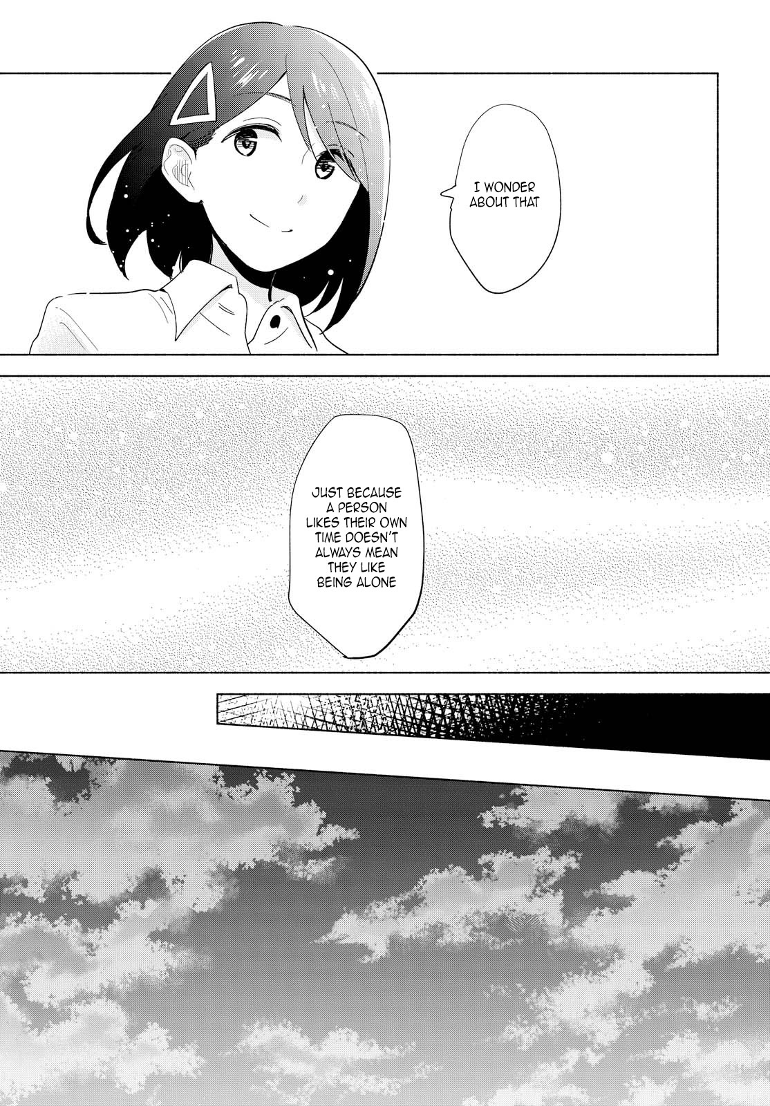 This Love That Won't Reach Chapter 16 page 17 - Chapter 16