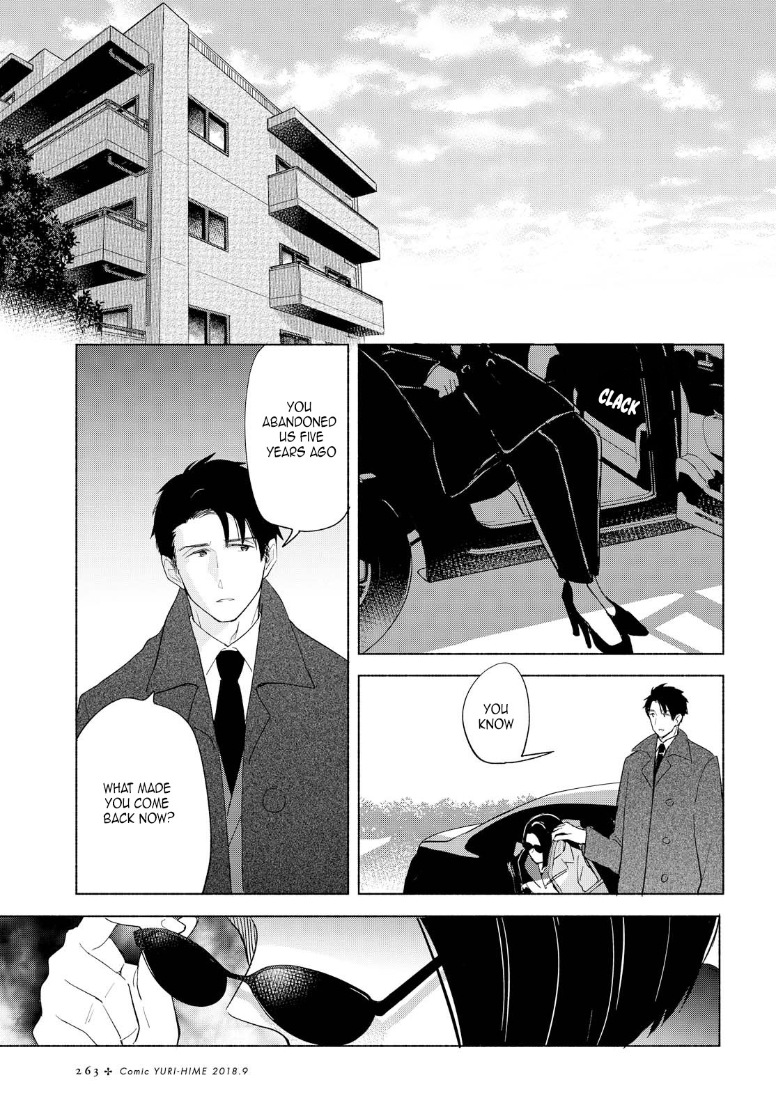 This Love That Won't Reach Chapter 16 page 25 - Chapter 16