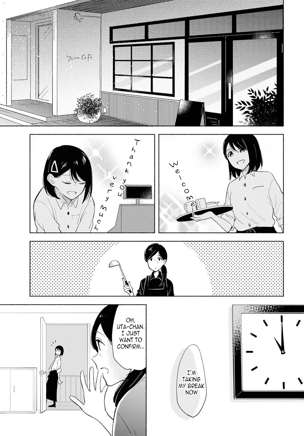 This Love That Won't Reach Chapter 16 page 3 - Chapter 16