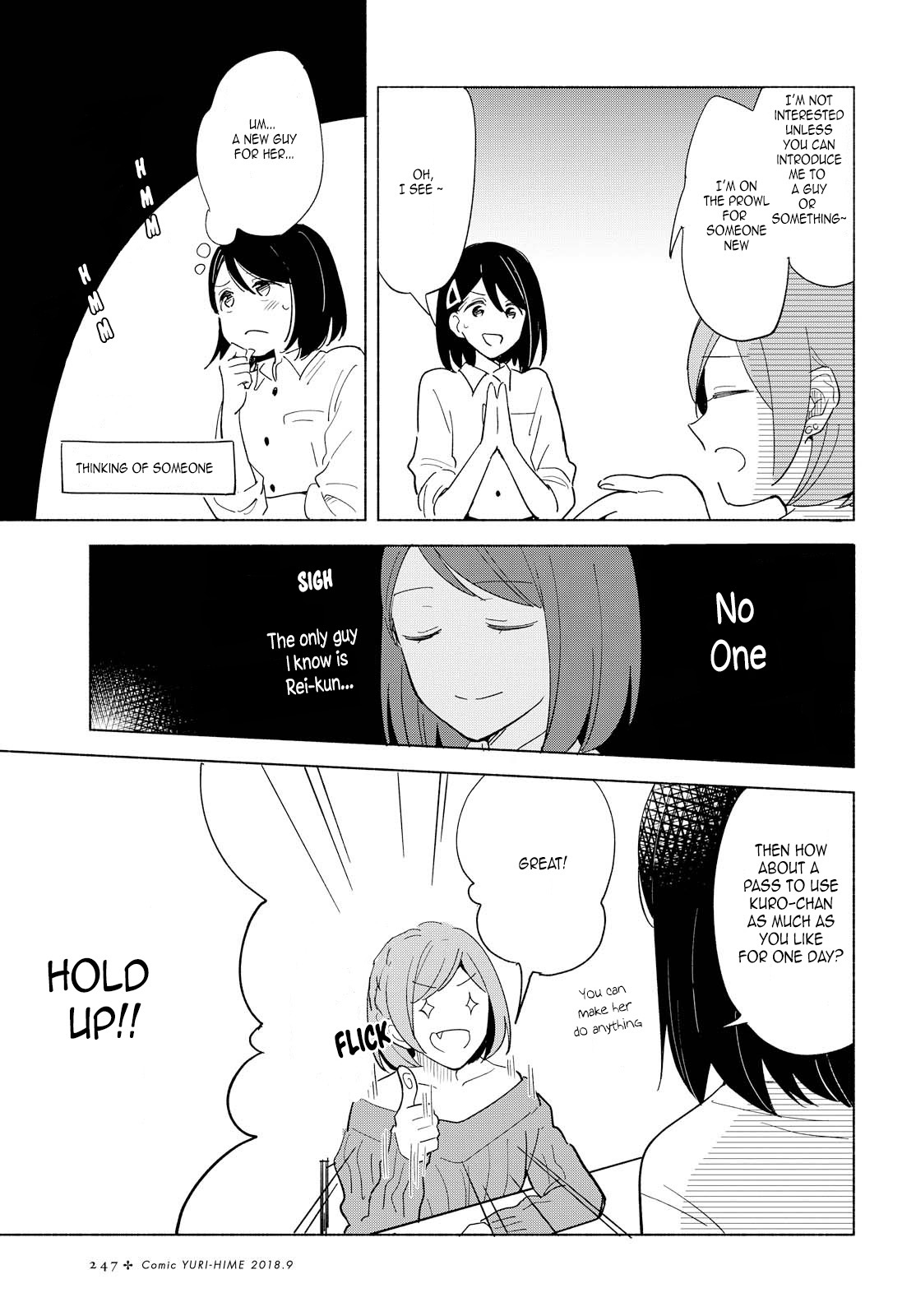 This Love That Won't Reach Chapter 16 page 9 - Chapter 16