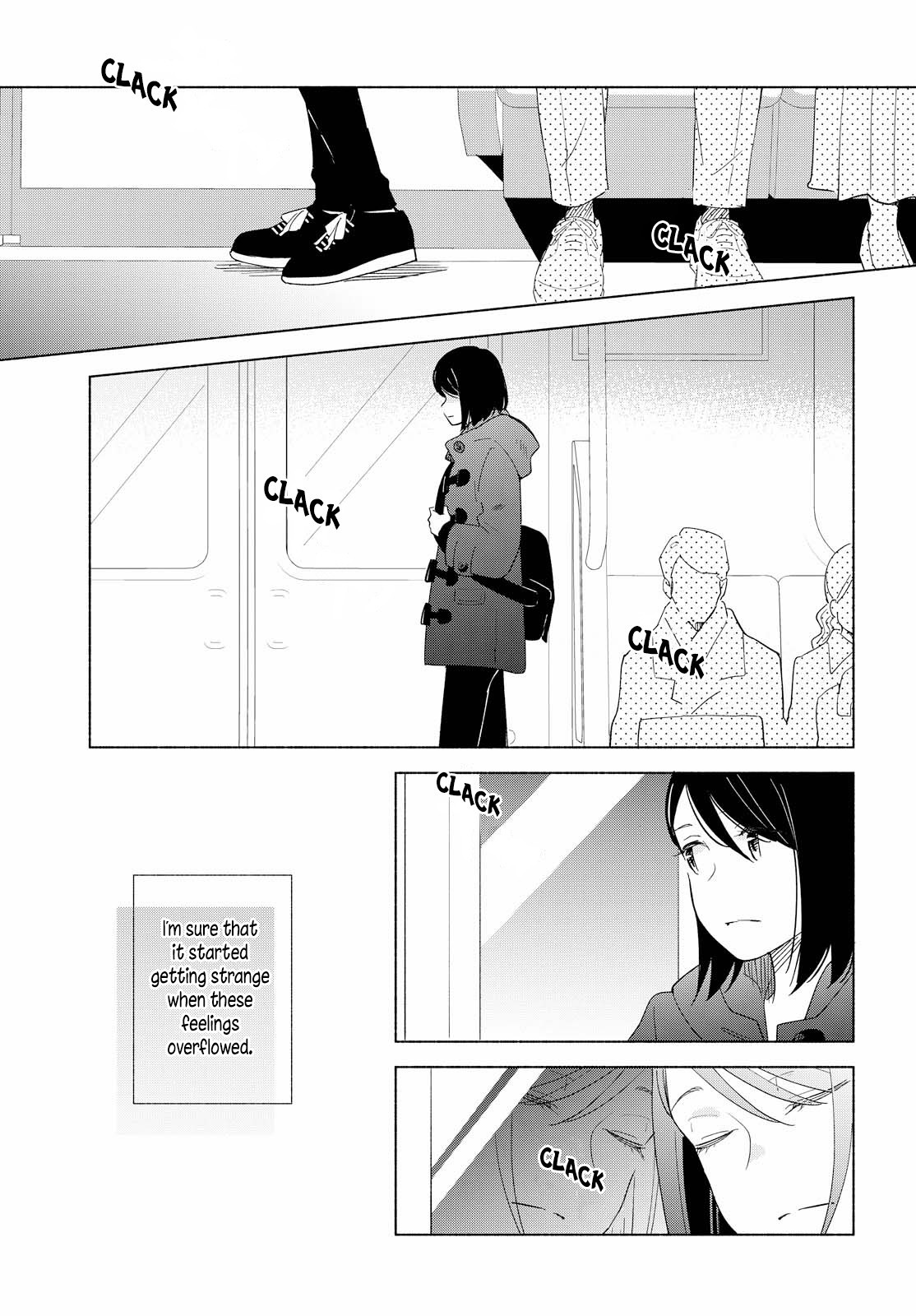 This Love That Won't Reach Chapter 17 page 1 - Chapter 17
