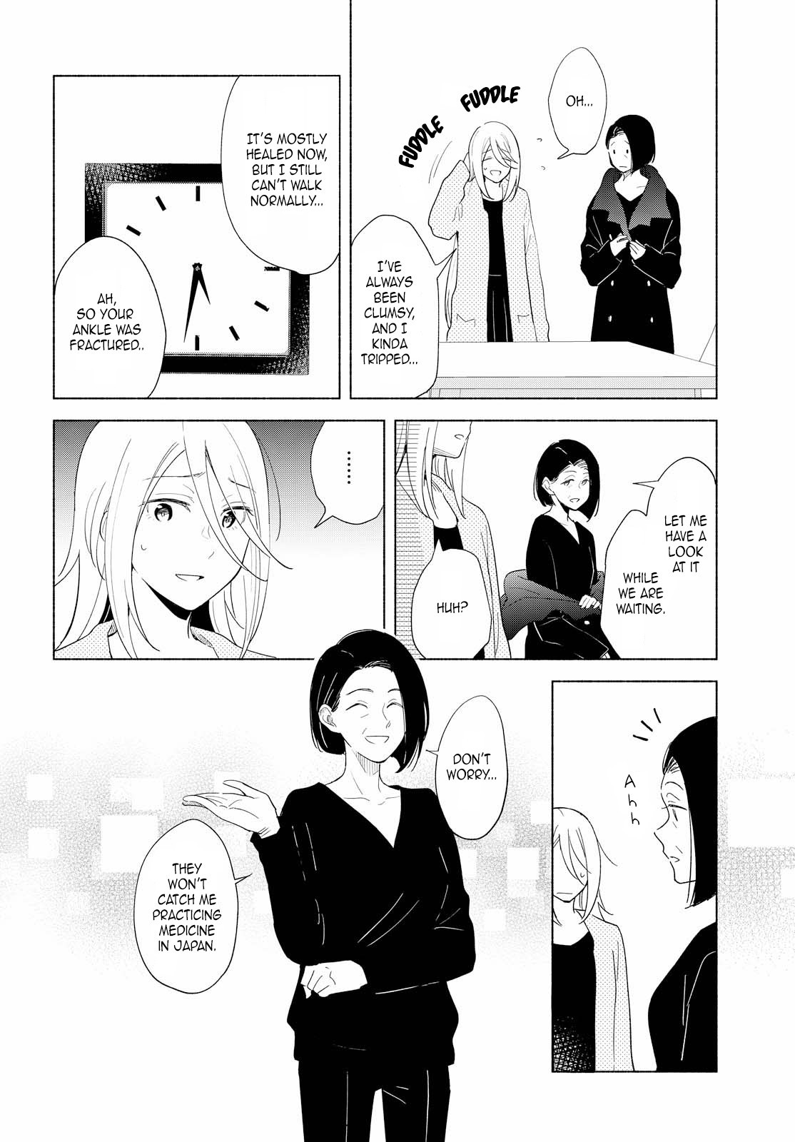 This Love That Won't Reach Chapter 17 page 10 - Chapter 17