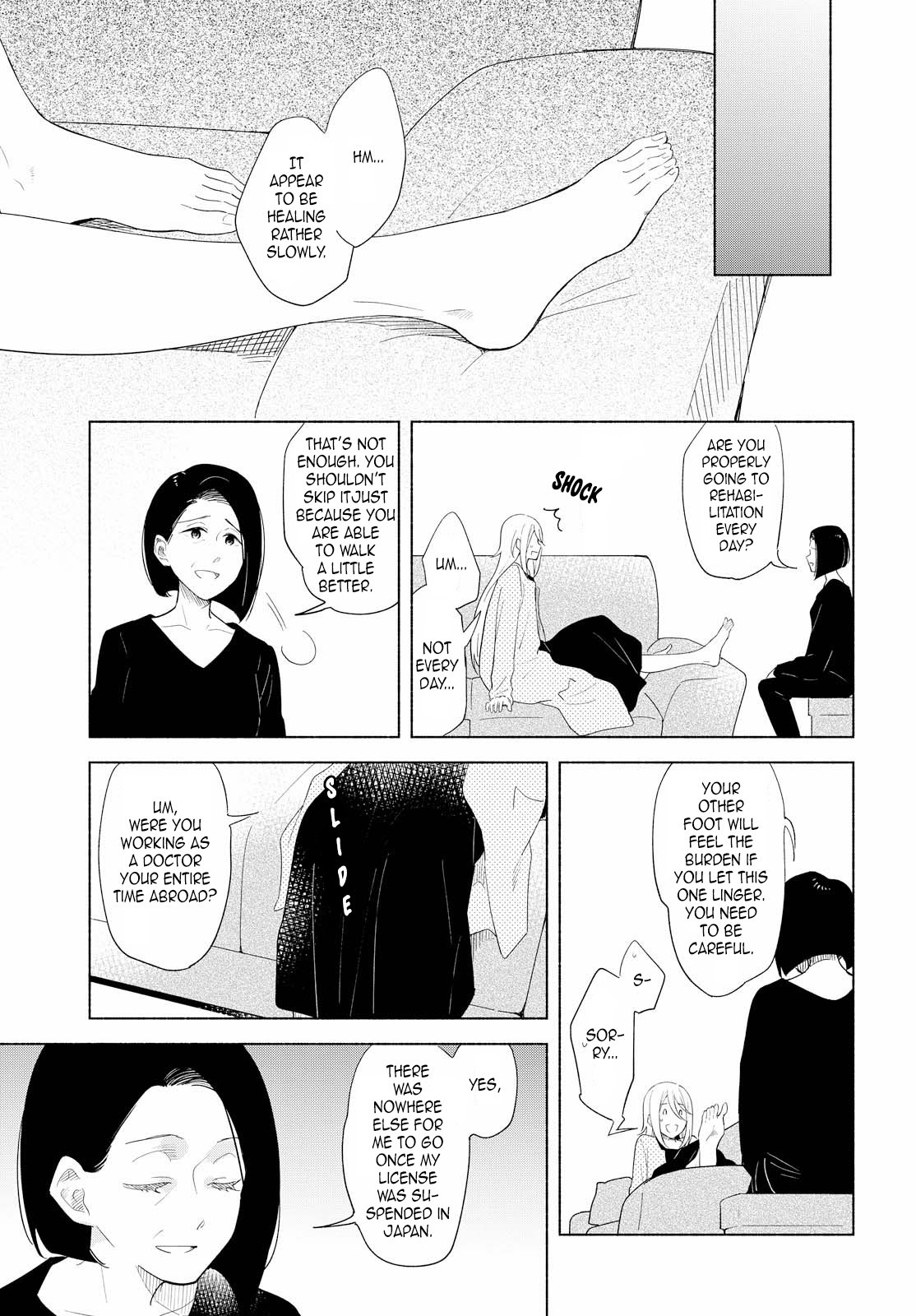 This Love That Won't Reach Chapter 17 page 11 - Chapter 17