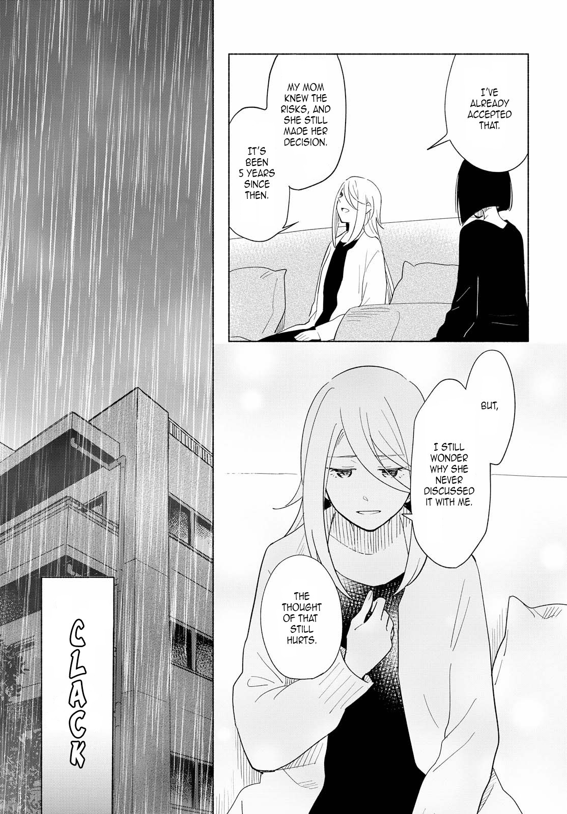 This Love That Won't Reach Chapter 17 page 13 - Chapter 17