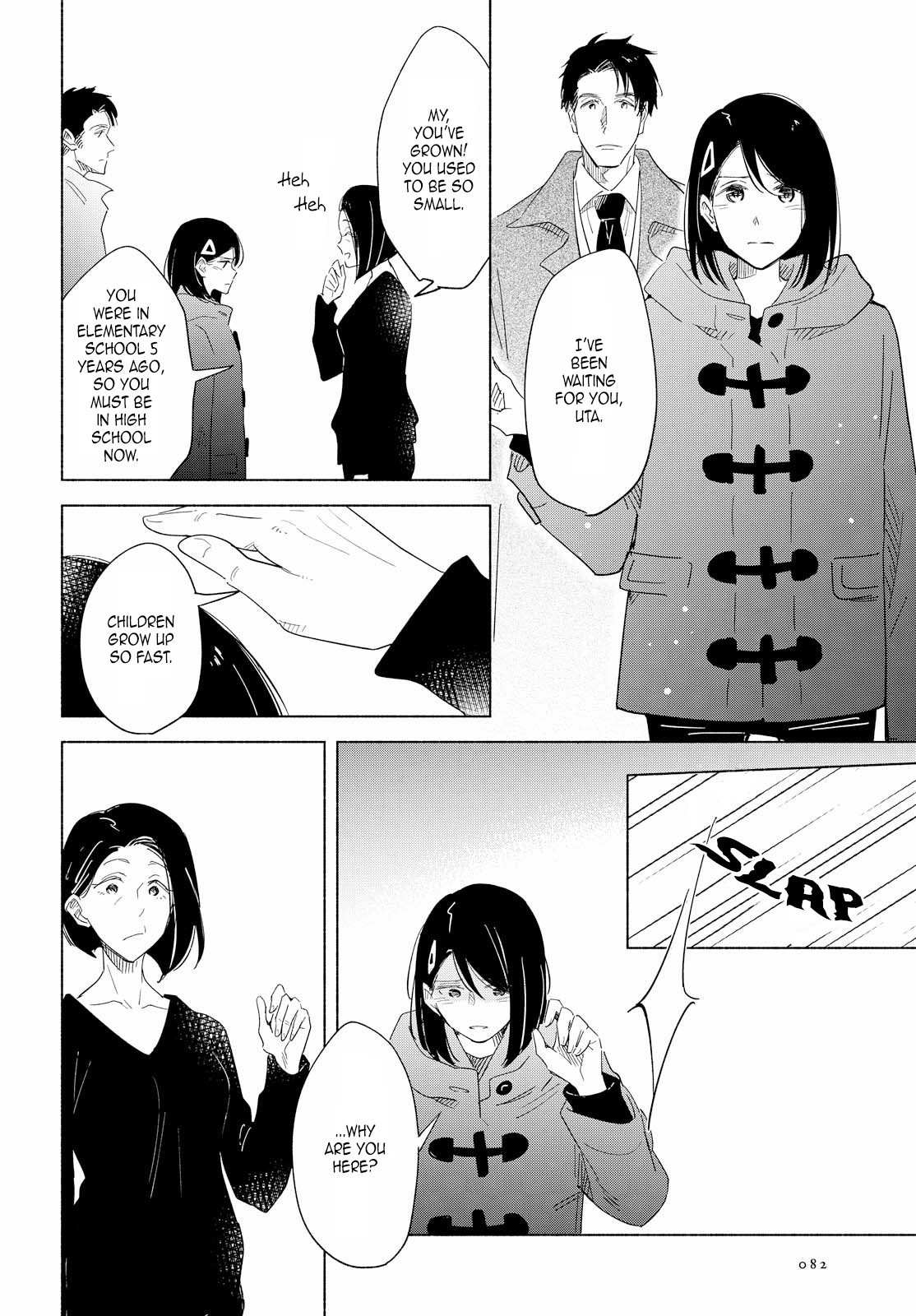 This Love That Won't Reach Chapter 17 page 14 - Chapter 17