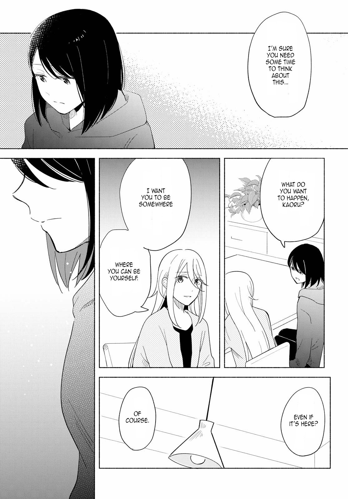 This Love That Won't Reach Chapter 17 page 23 - Chapter 17