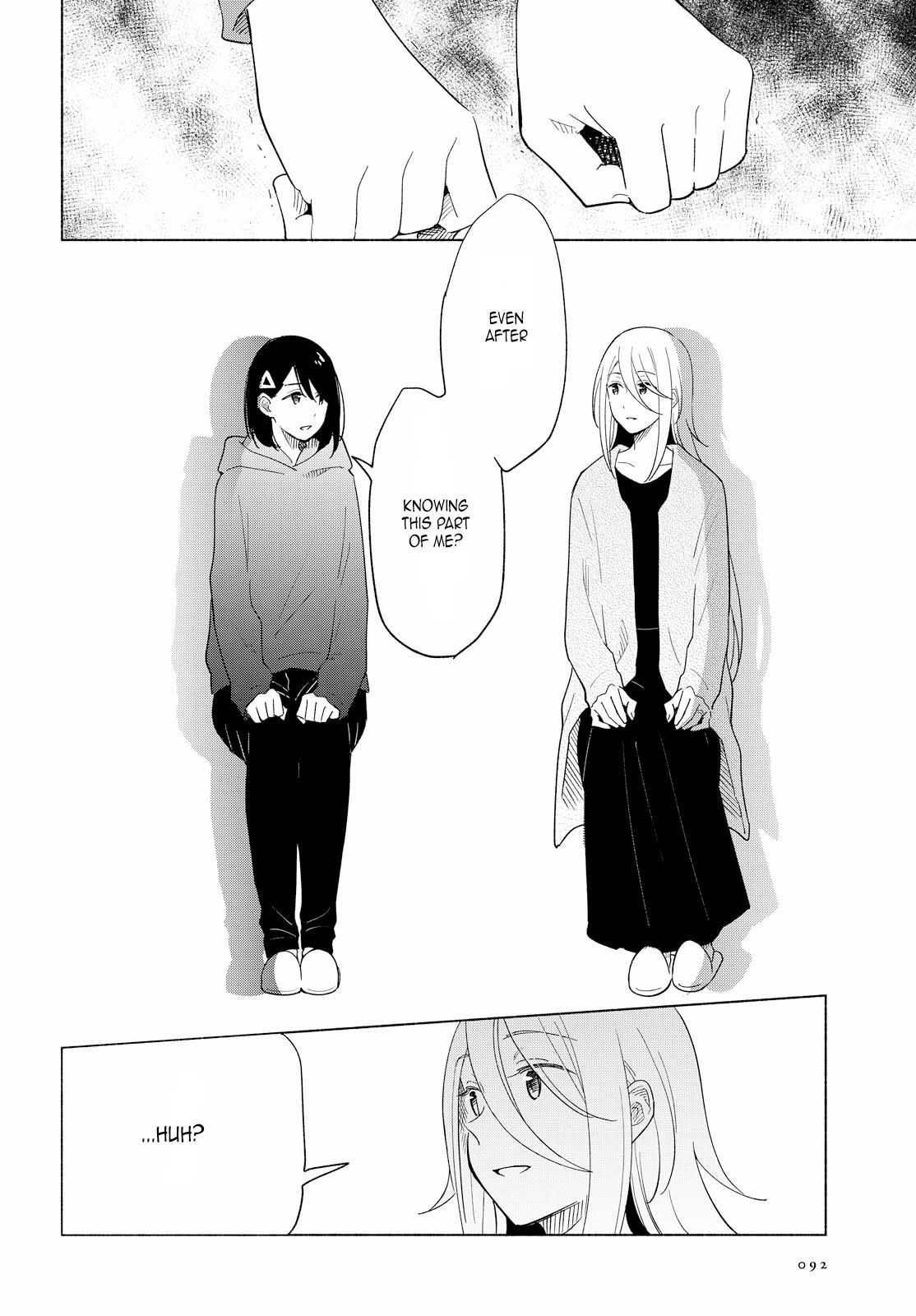 This Love That Won't Reach Chapter 17 page 24 - Chapter 17