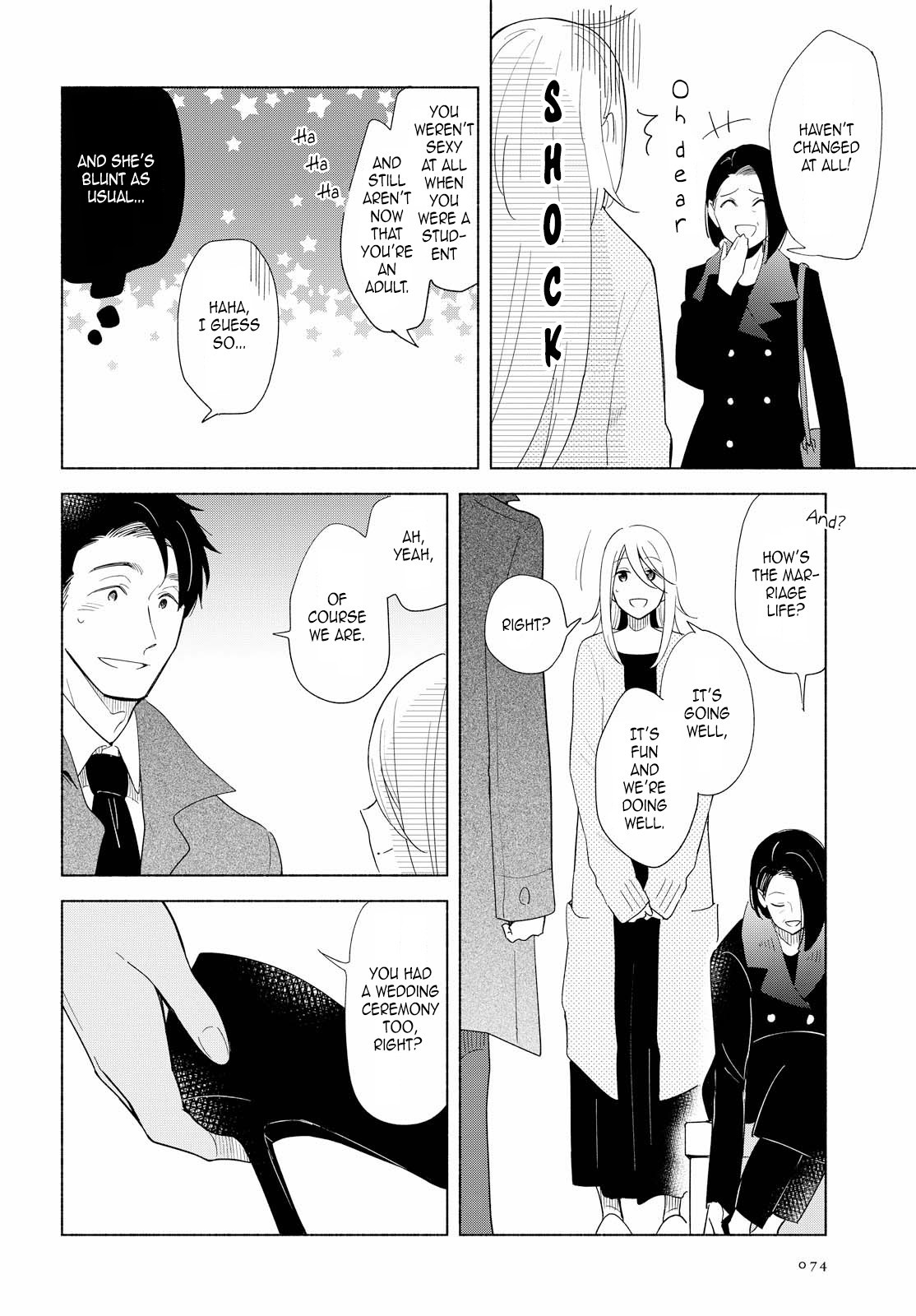 This Love That Won't Reach Chapter 17 page 6 - Chapter 17