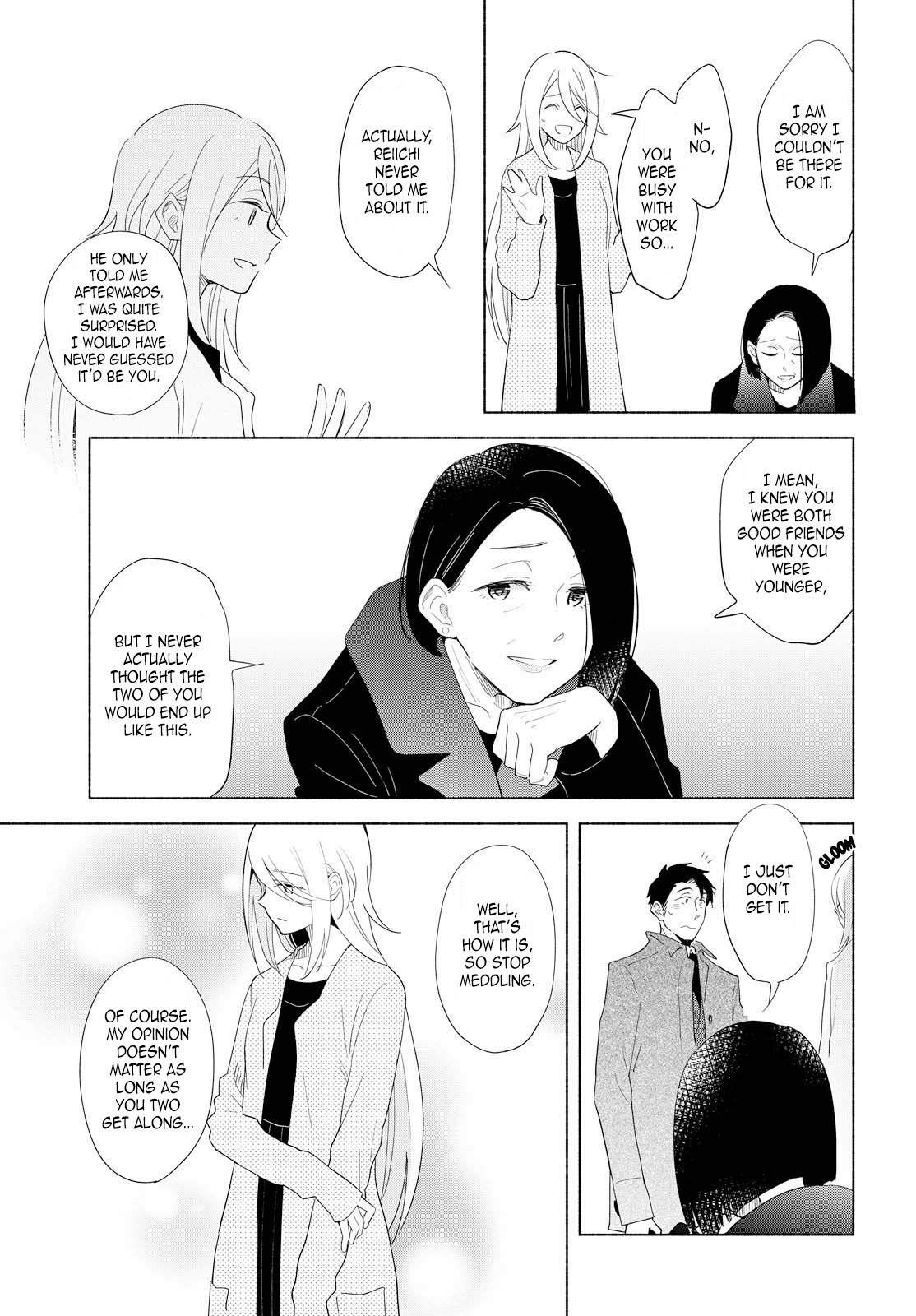 This Love That Won't Reach Chapter 17 page 7 - Chapter 17