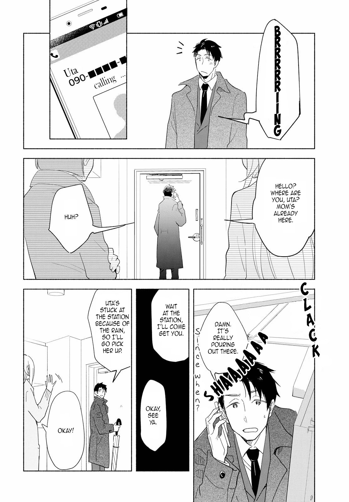 This Love That Won't Reach Chapter 17 page 8 - Chapter 17