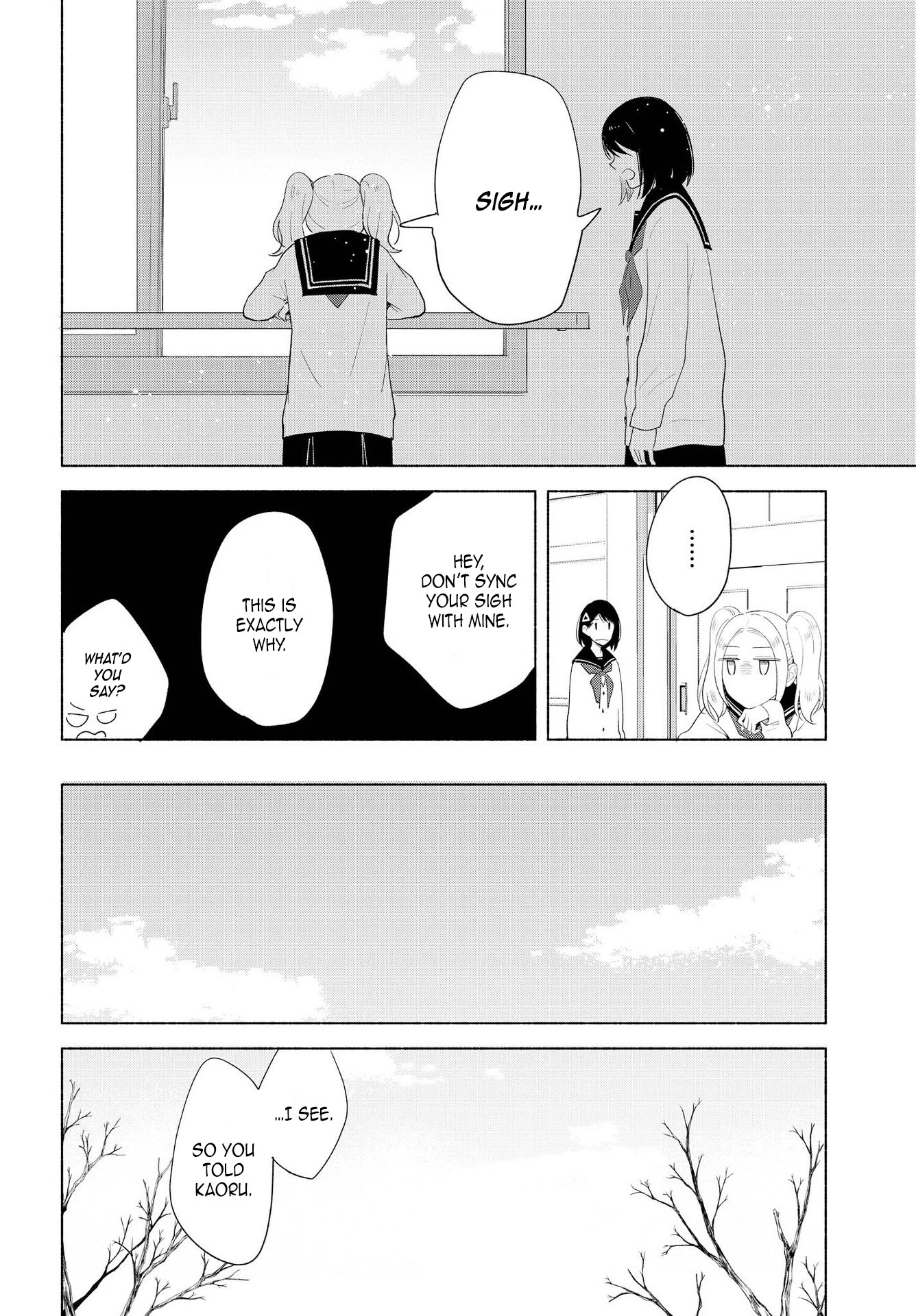 This Love That Won't Reach Chapter 18 page 10 - Chapter 18
