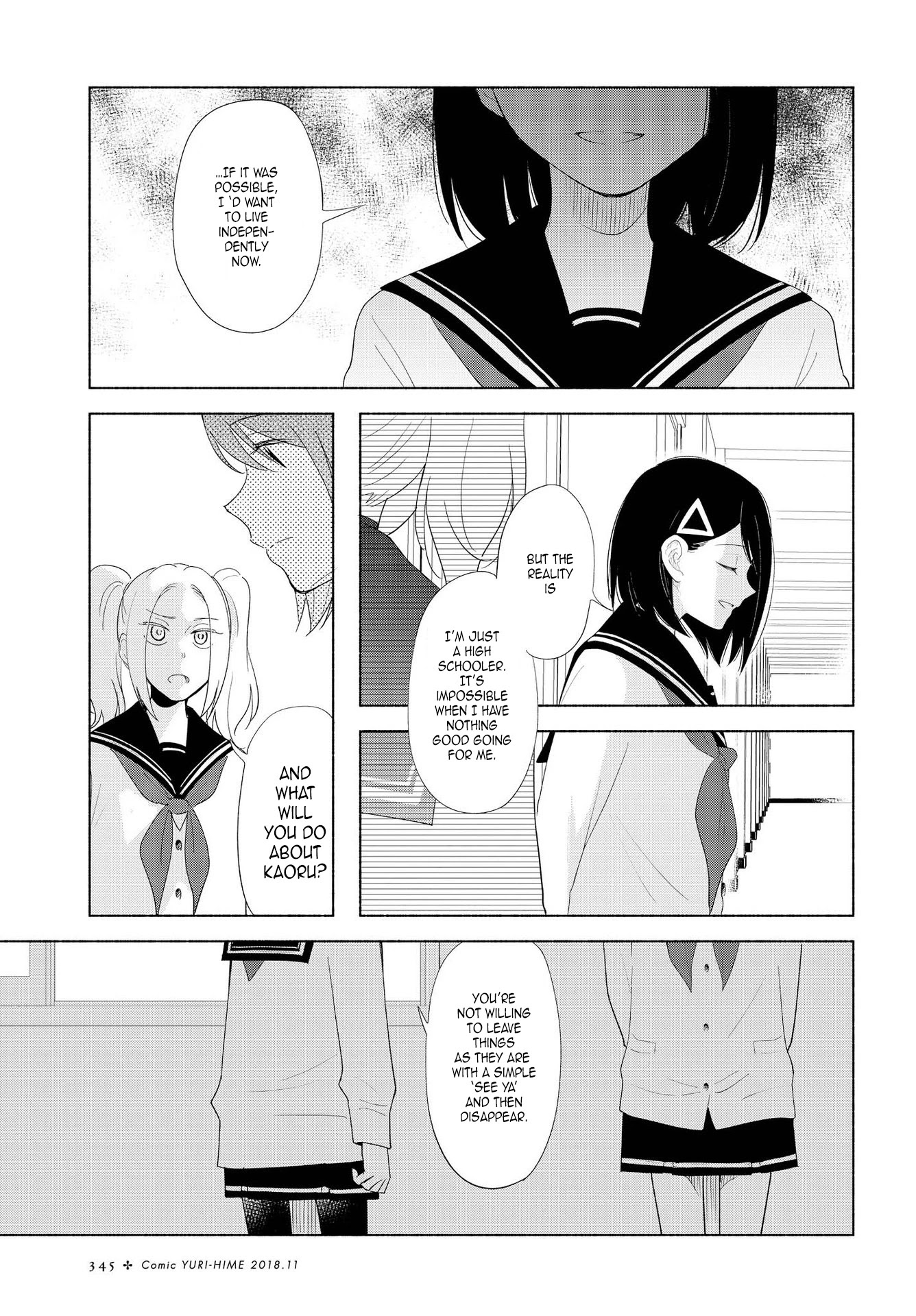 This Love That Won't Reach Chapter 18 page 13 - Chapter 18