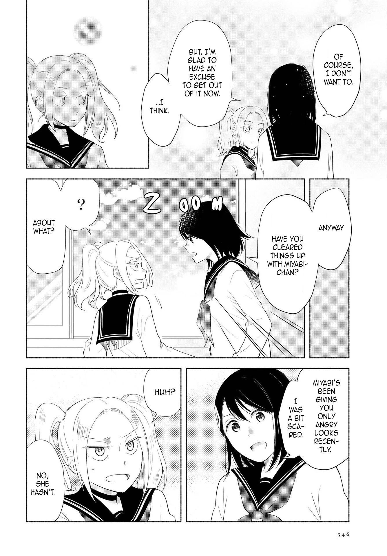 This Love That Won't Reach Chapter 18 page 14 - Chapter 18