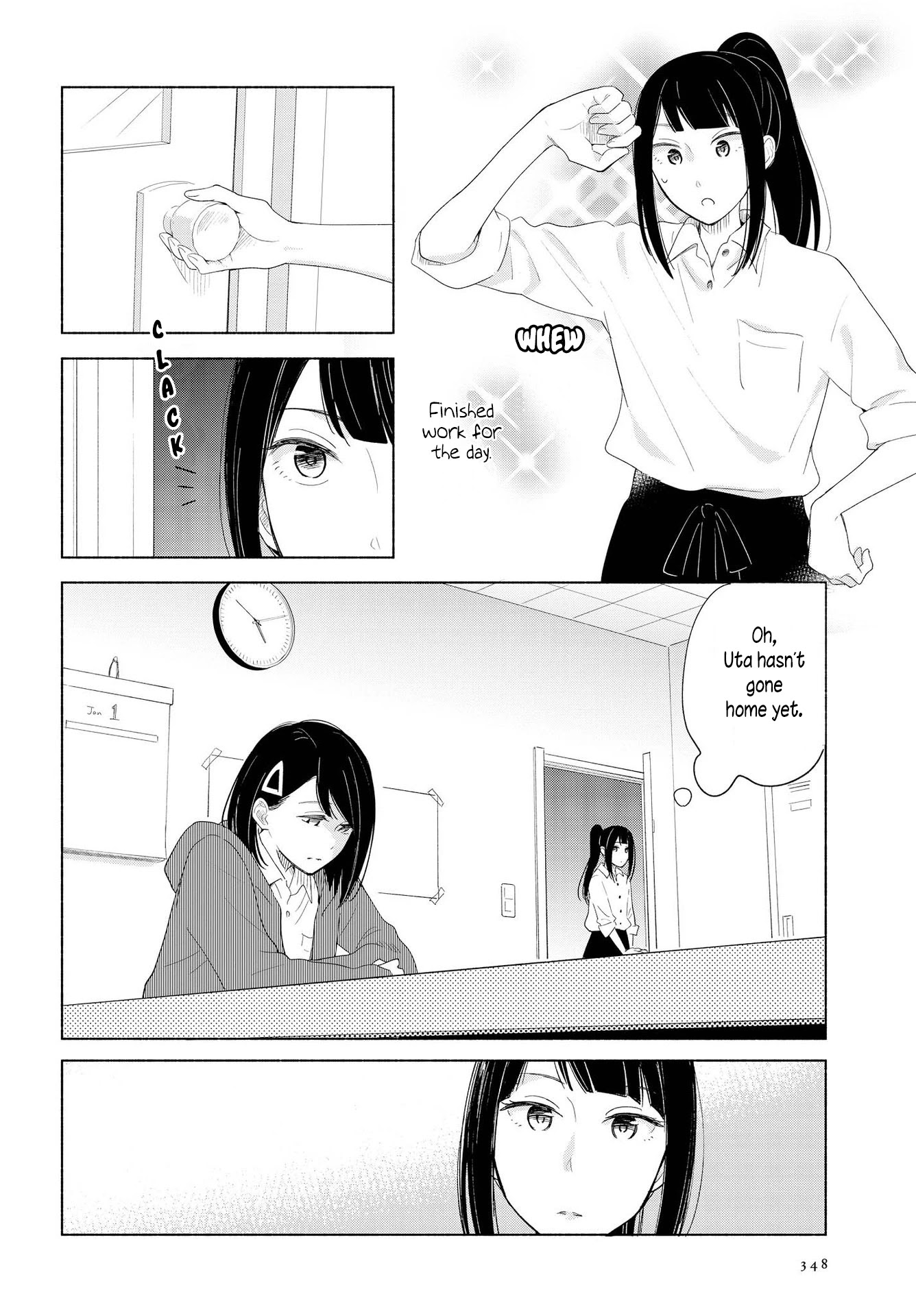 This Love That Won't Reach Chapter 18 page 16 - Chapter 18
