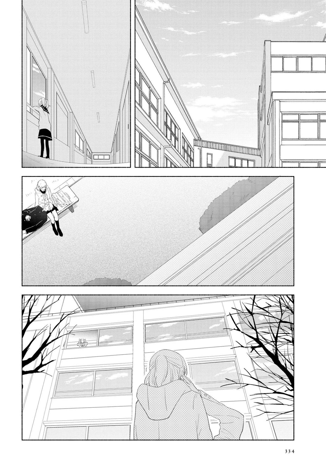 This Love That Won't Reach Chapter 18 page 2 - Chapter 18