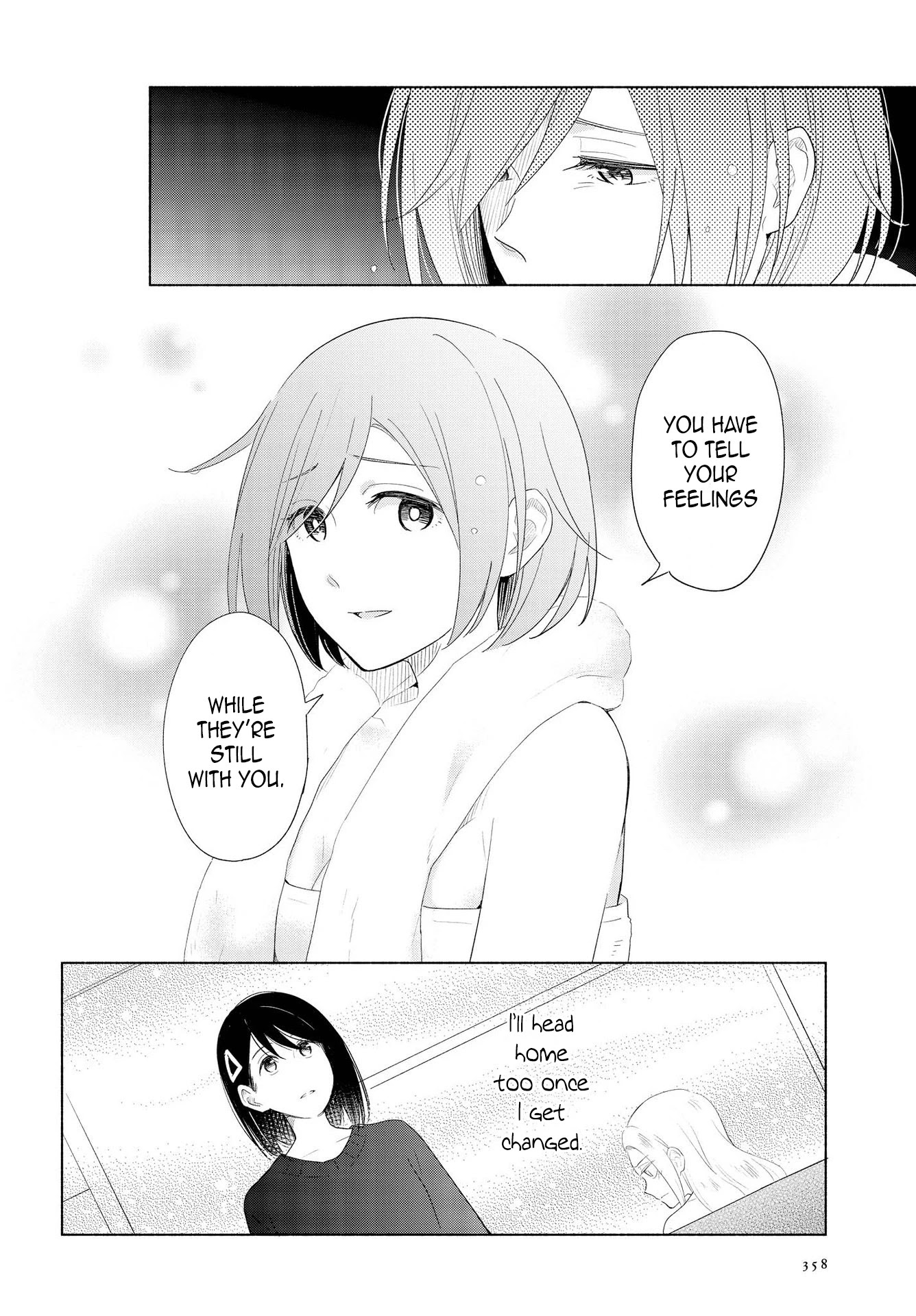 This Love That Won't Reach Chapter 18 page 26 - Chapter 18