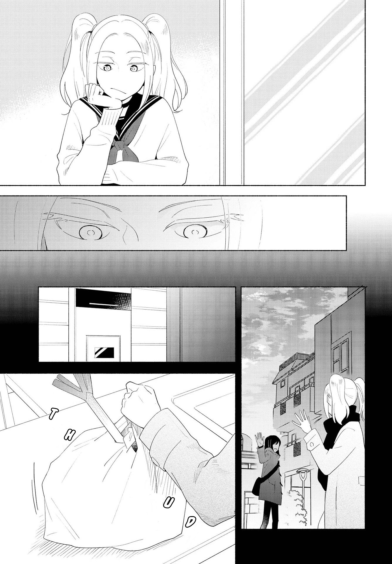 This Love That Won't Reach Chapter 18 page 3 - Chapter 18