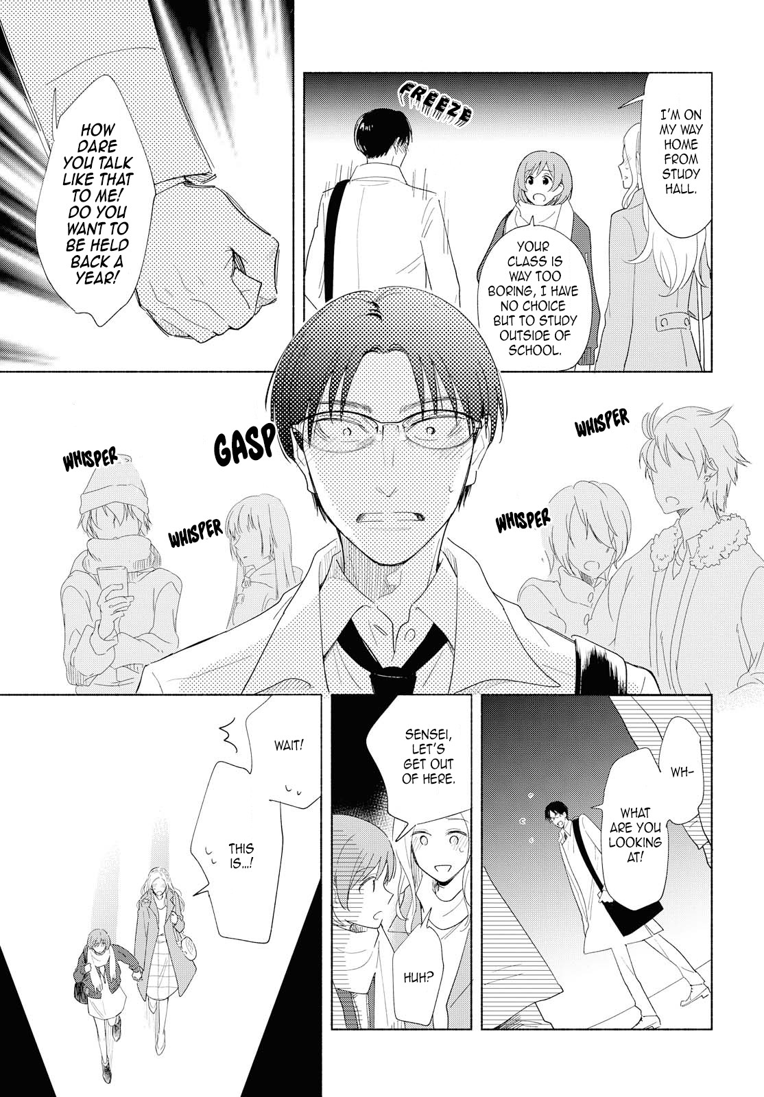 This Love That Won't Reach Chapter 19 page 13 - Chapter 19