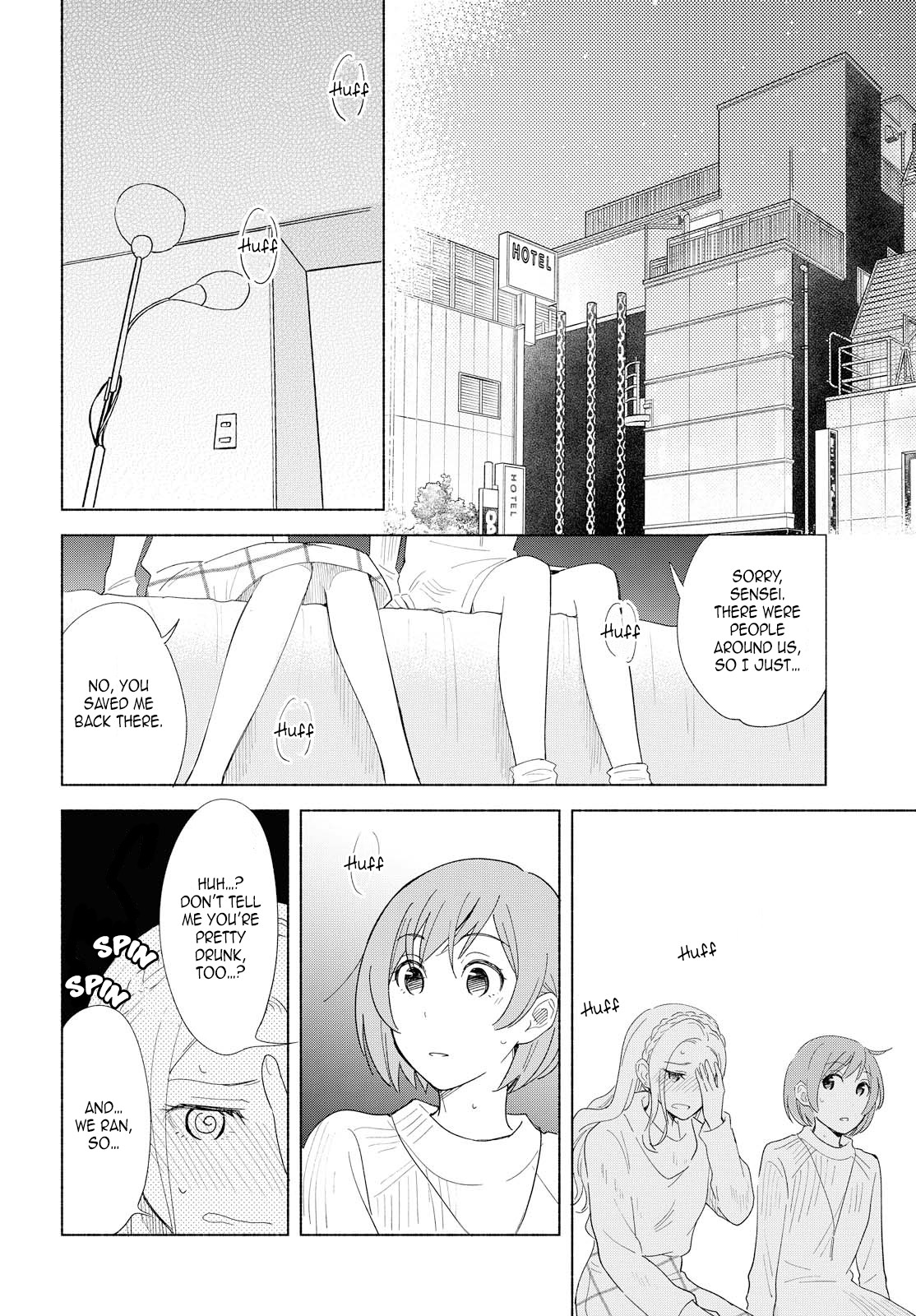 This Love That Won't Reach Chapter 19 page 14 - Chapter 19