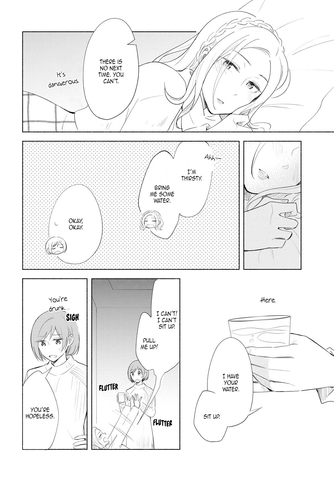 This Love That Won't Reach Chapter 19 page 16 - Chapter 19