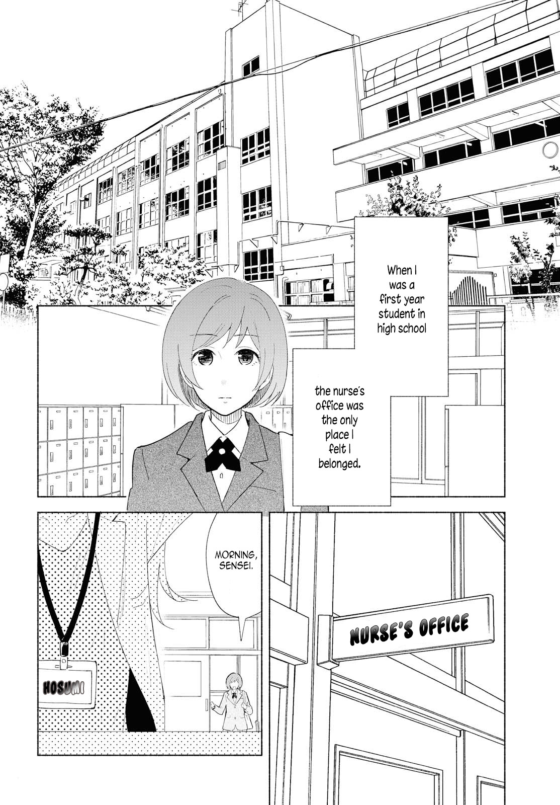 This Love That Won't Reach Chapter 19 page 2 - Chapter 19