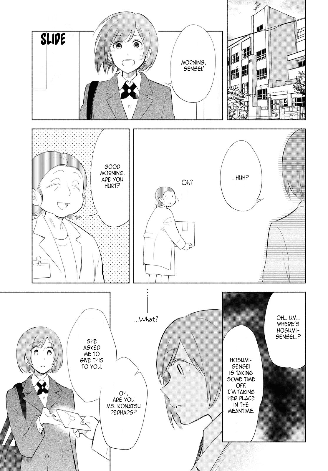 This Love That Won't Reach Chapter 19 page 23 - Chapter 19
