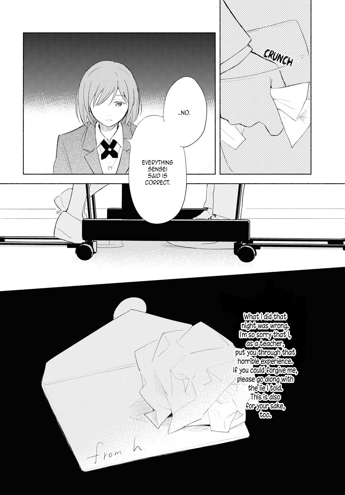 This Love That Won't Reach Chapter 19 page 26 - Chapter 19