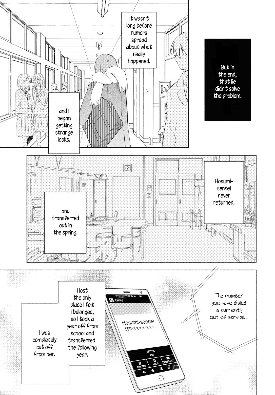 This Love That Won't Reach Chapter 19 page 27 - Chapter 19