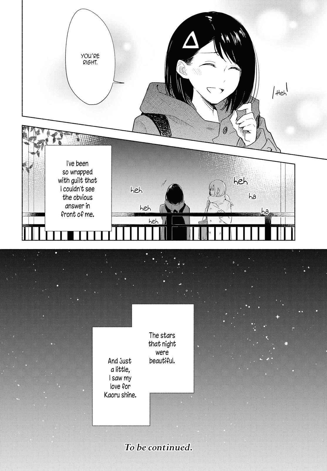 This Love That Won't Reach Chapter 19 page 32 - Chapter 19