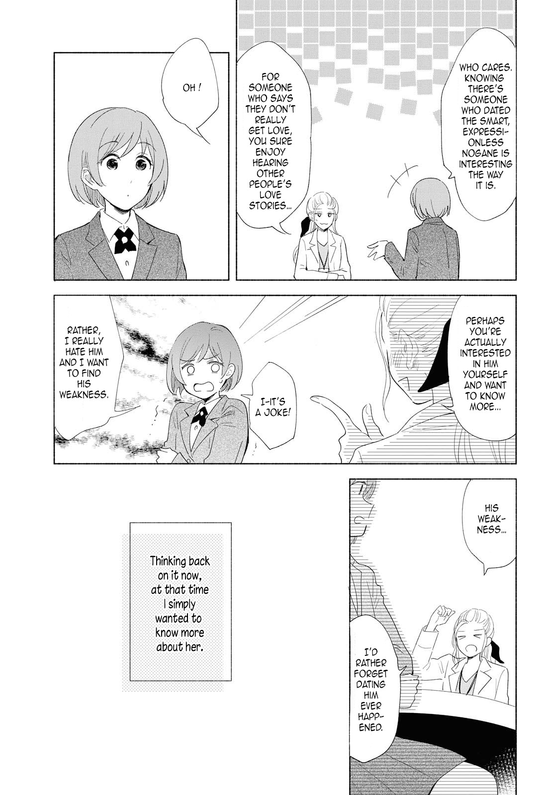 This Love That Won't Reach Chapter 19 page 5 - Chapter 19