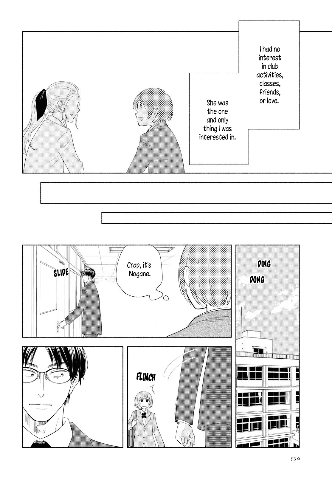 This Love That Won't Reach Chapter 19 page 6 - Chapter 19