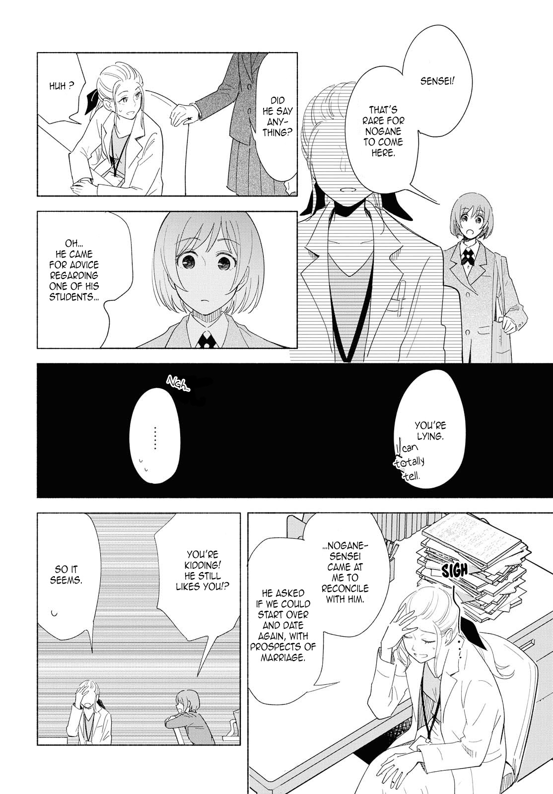 This Love That Won't Reach Chapter 19 page 8 - Chapter 19