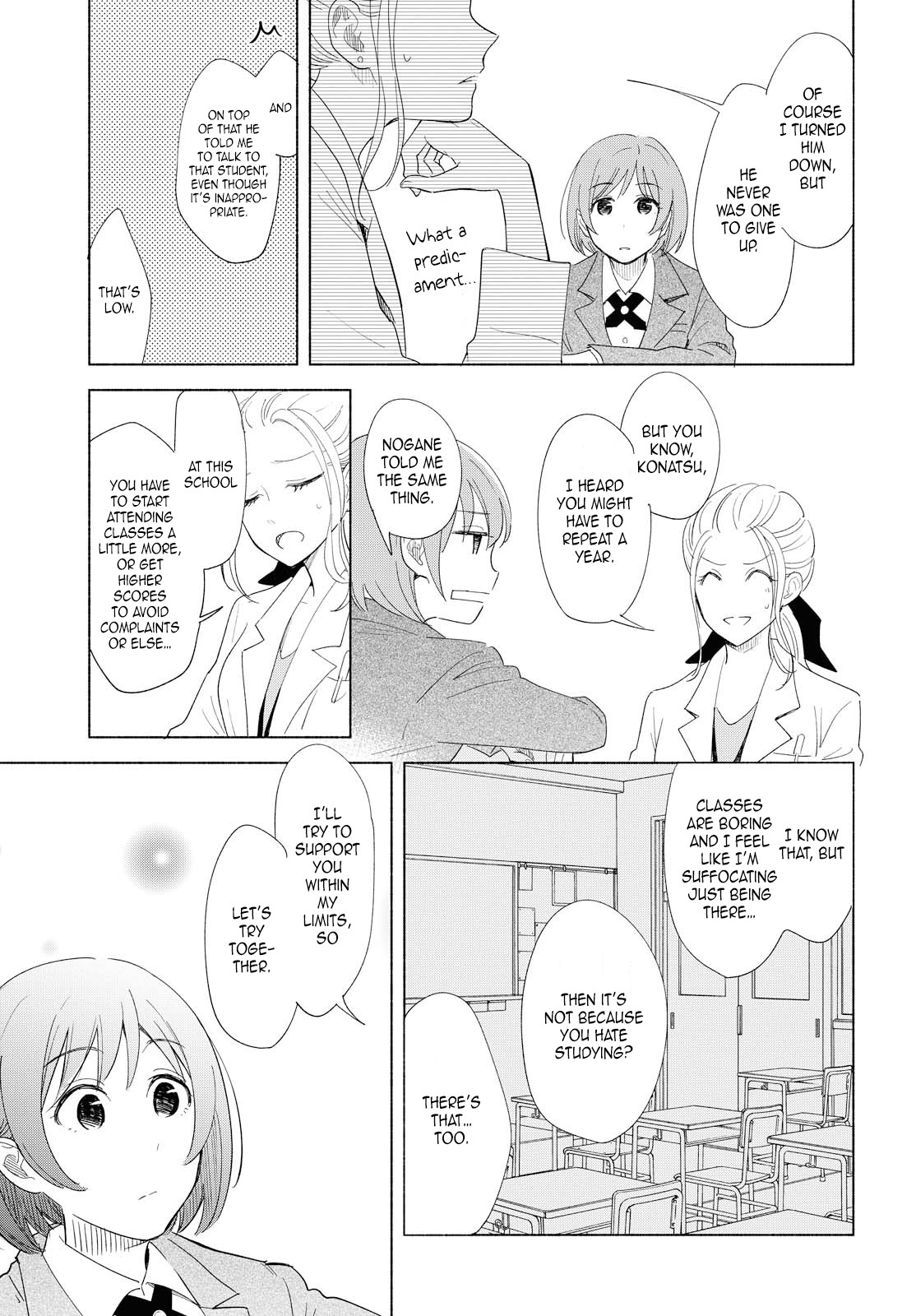 This Love That Won't Reach Chapter 19 page 9 - Chapter 19