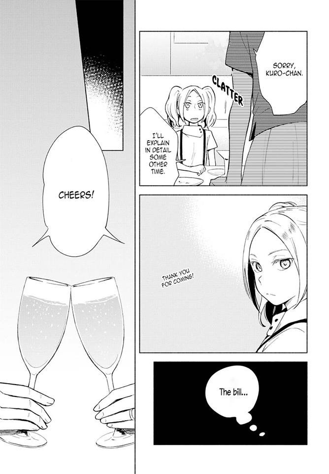 This Love That Won't Reach Chapter 2 page 13 - Chapter 2