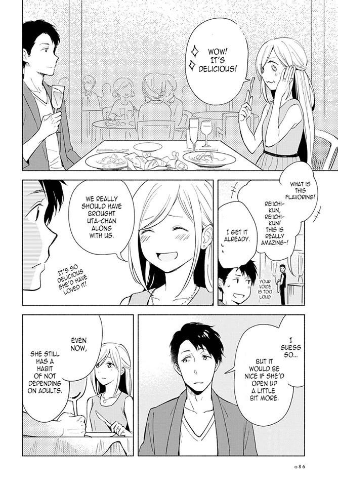 This Love That Won't Reach Chapter 2 page 14 - Chapter 2
