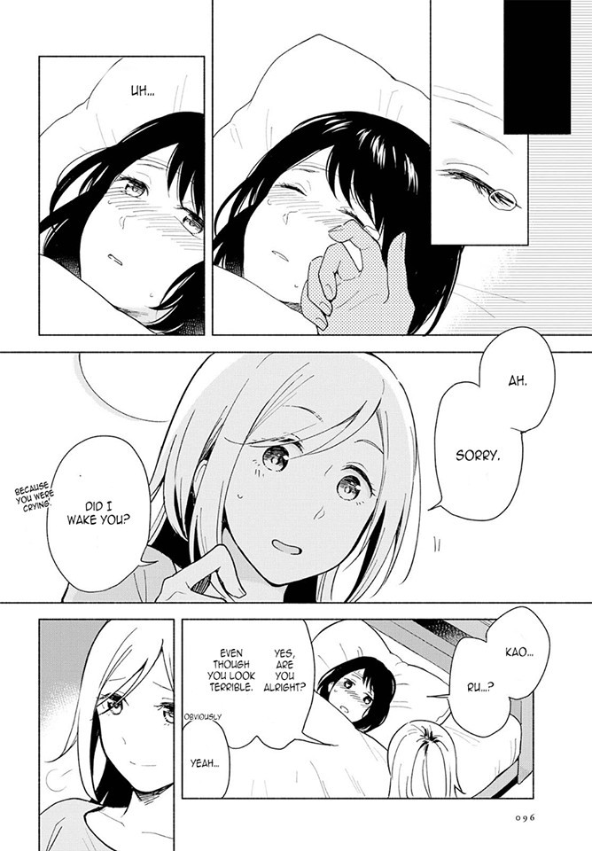 This Love That Won't Reach Chapter 2 page 24 - Chapter 2