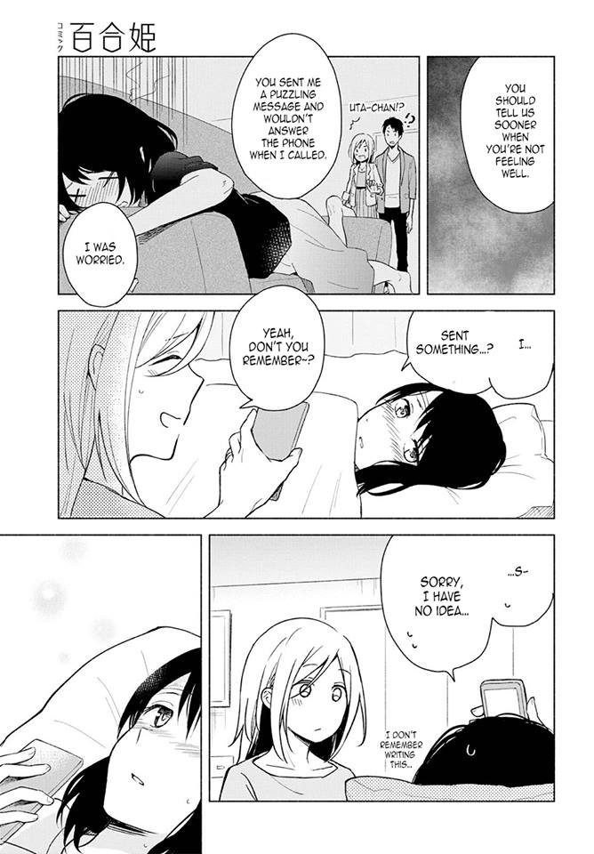 This Love That Won't Reach Chapter 2 page 25 - Chapter 2