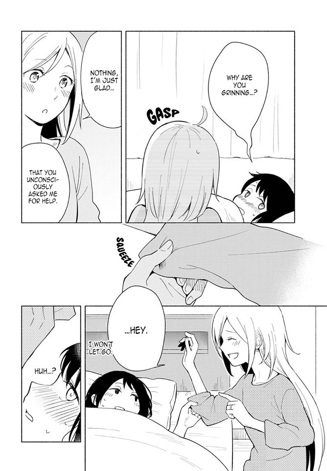This Love That Won't Reach Chapter 2 page 26 - Chapter 2
