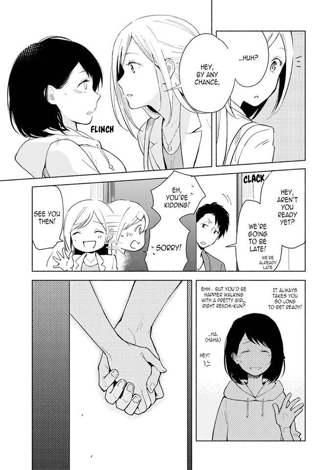 This Love That Won't Reach Chapter 2 page 3 - Chapter 2