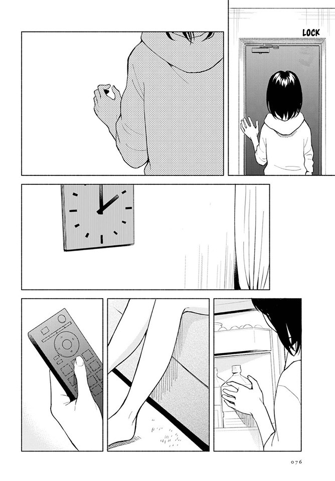 This Love That Won't Reach Chapter 2 page 4 - Chapter 2