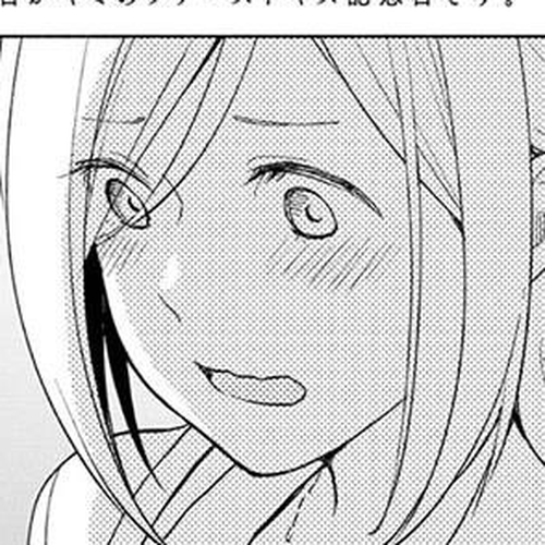 This Love That Won't Reach Chapter 2 cover