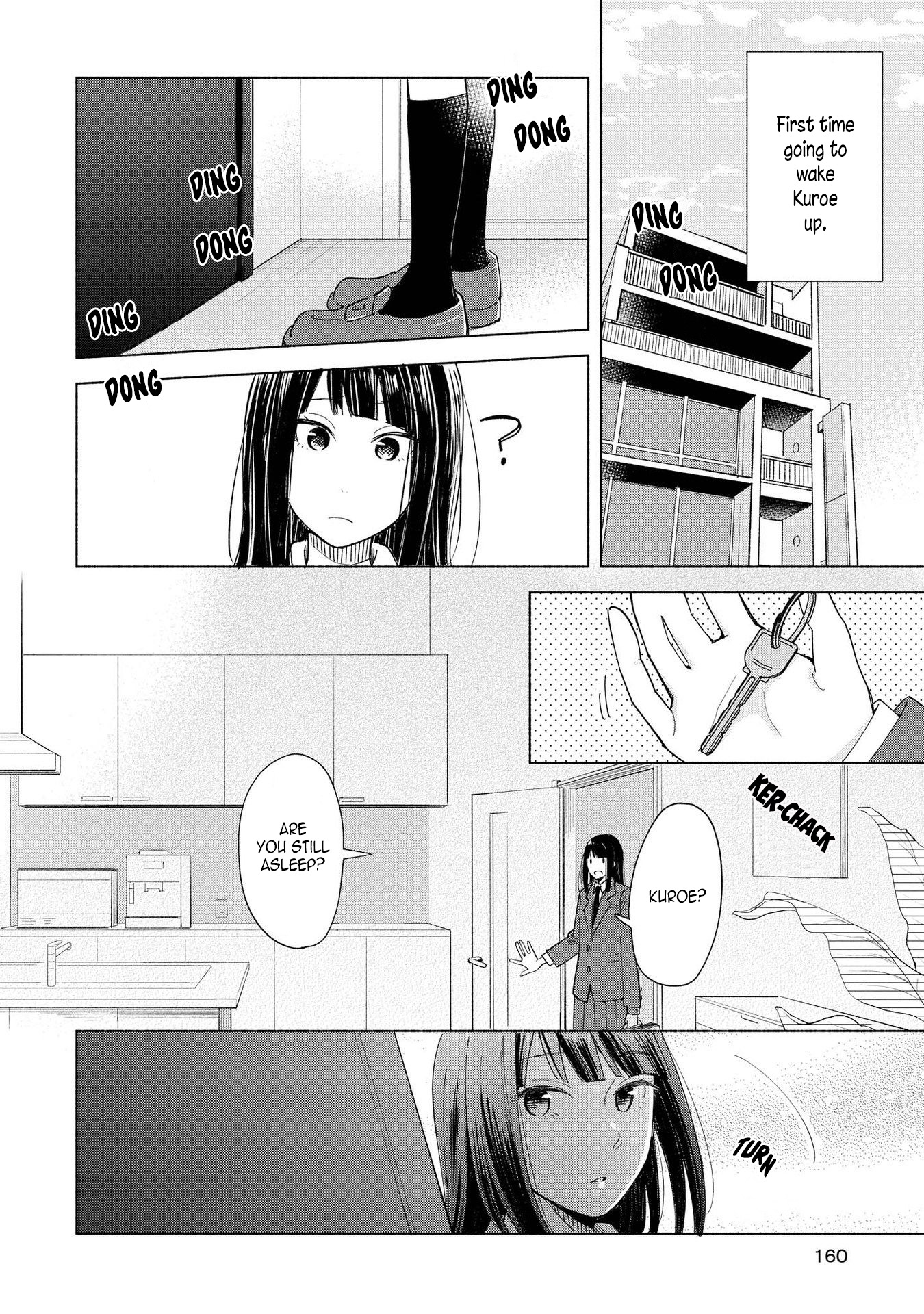 This Love That Won't Reach Chapter 20.5 page 1 - Chapter 20.5: Special