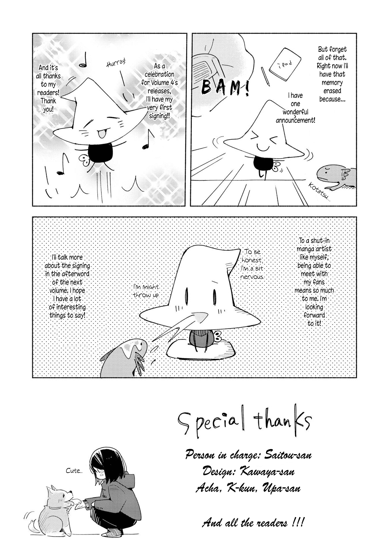 This Love That Won't Reach Chapter 20.5 page 6 - Chapter 20.5: Special