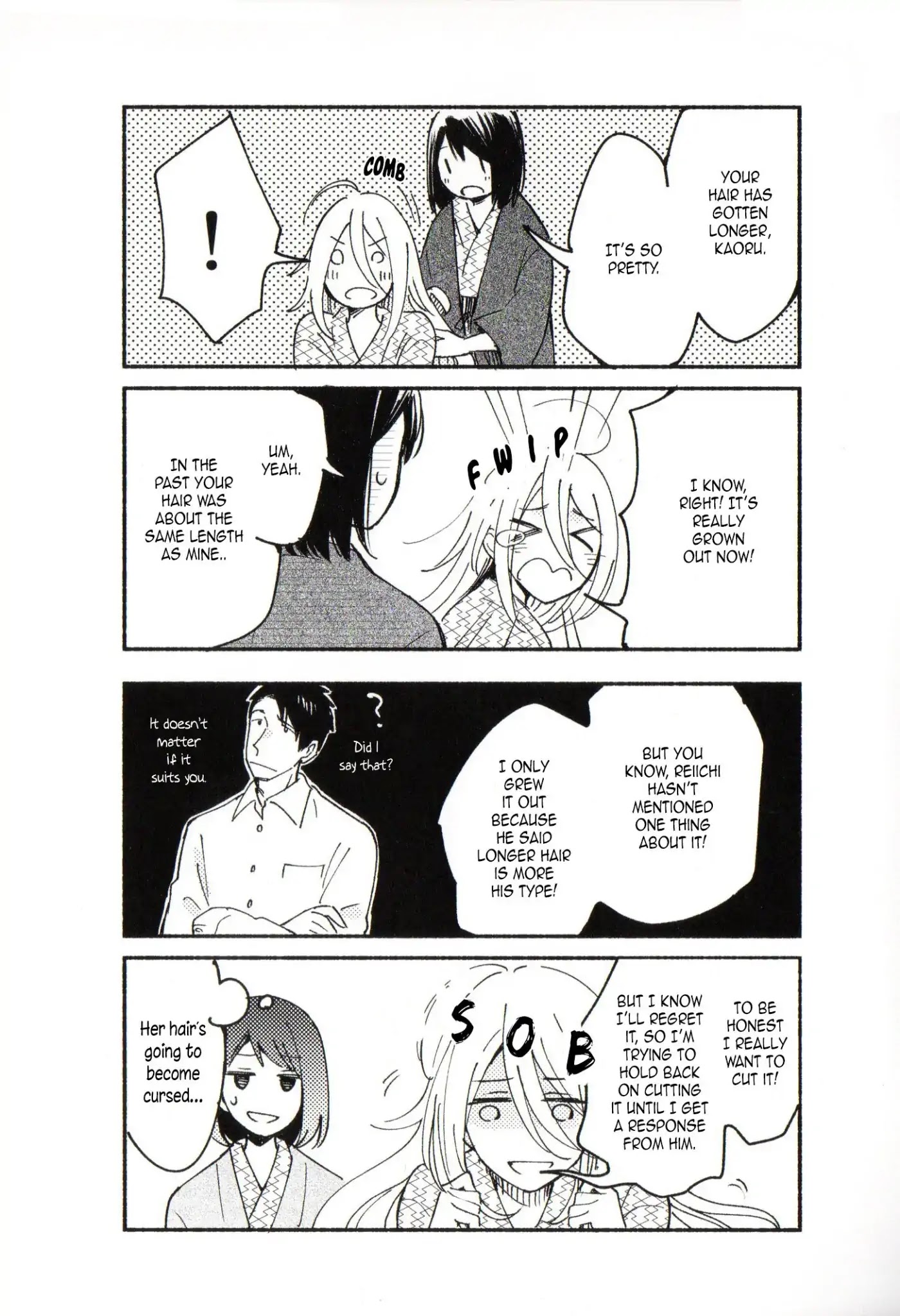 This Love That Won't Reach Chapter 20.6 page 2 - Chapter 20.6