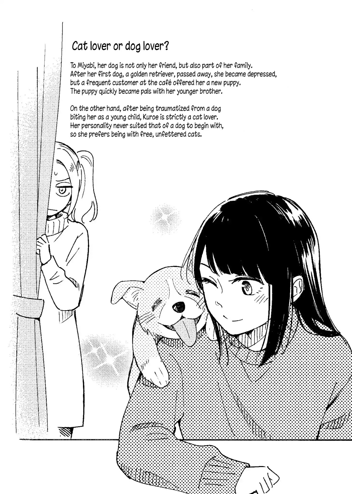 This Love That Won't Reach Chapter 20.7 page 3 - Chapter 20.7