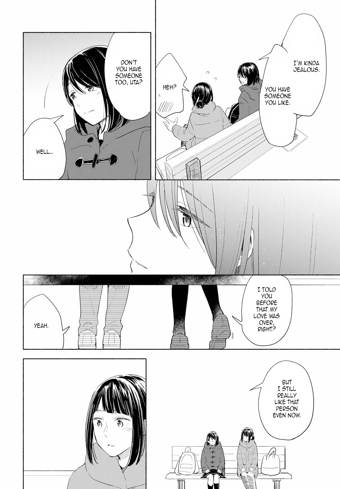 This Love That Won't Reach Chapter 20 page 18 - Chapter 20