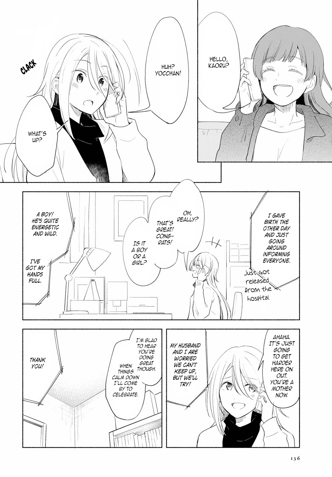 This Love That Won't Reach Chapter 20 page 24 - Chapter 20
