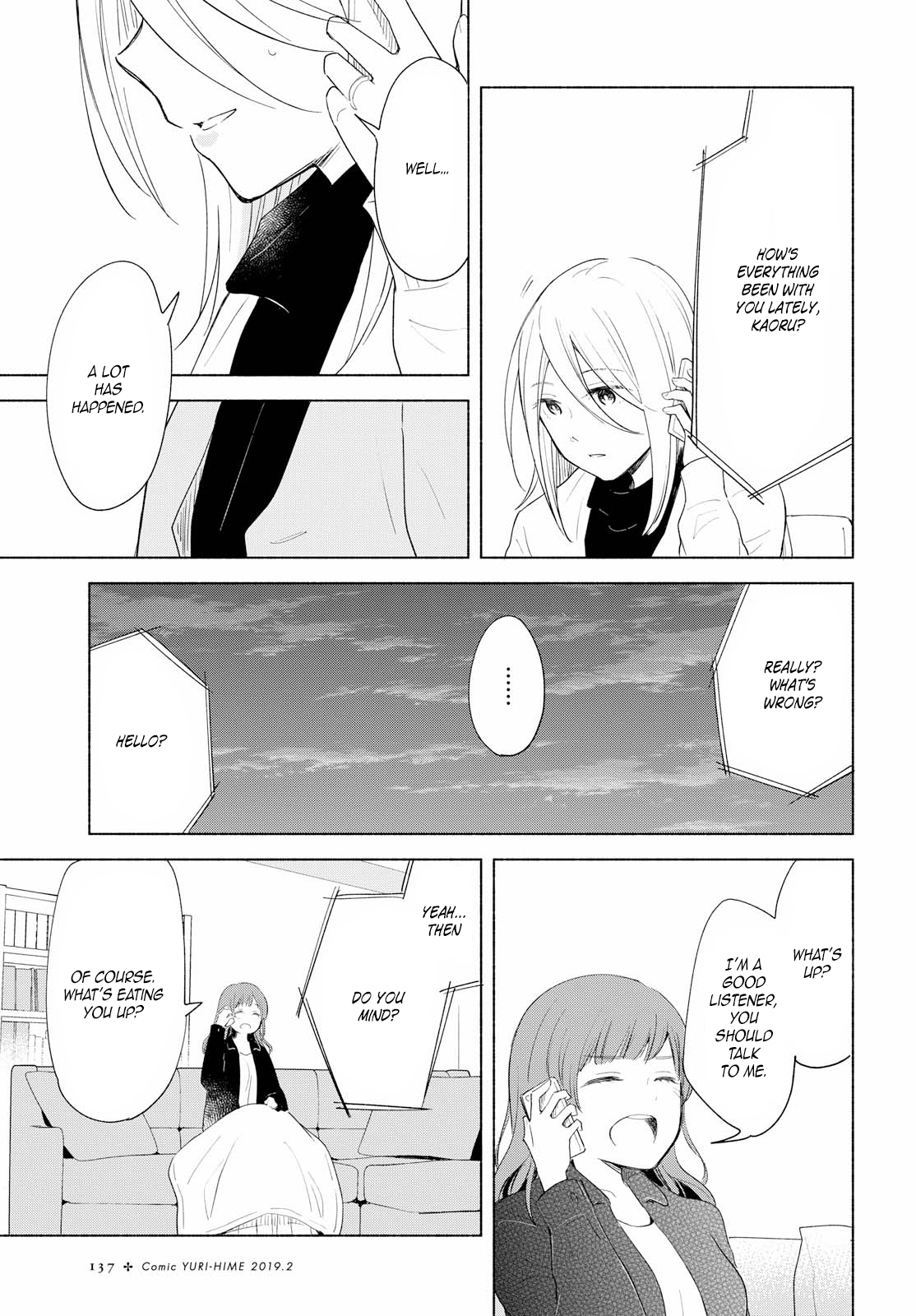 This Love That Won't Reach Chapter 20 page 25 - Chapter 20