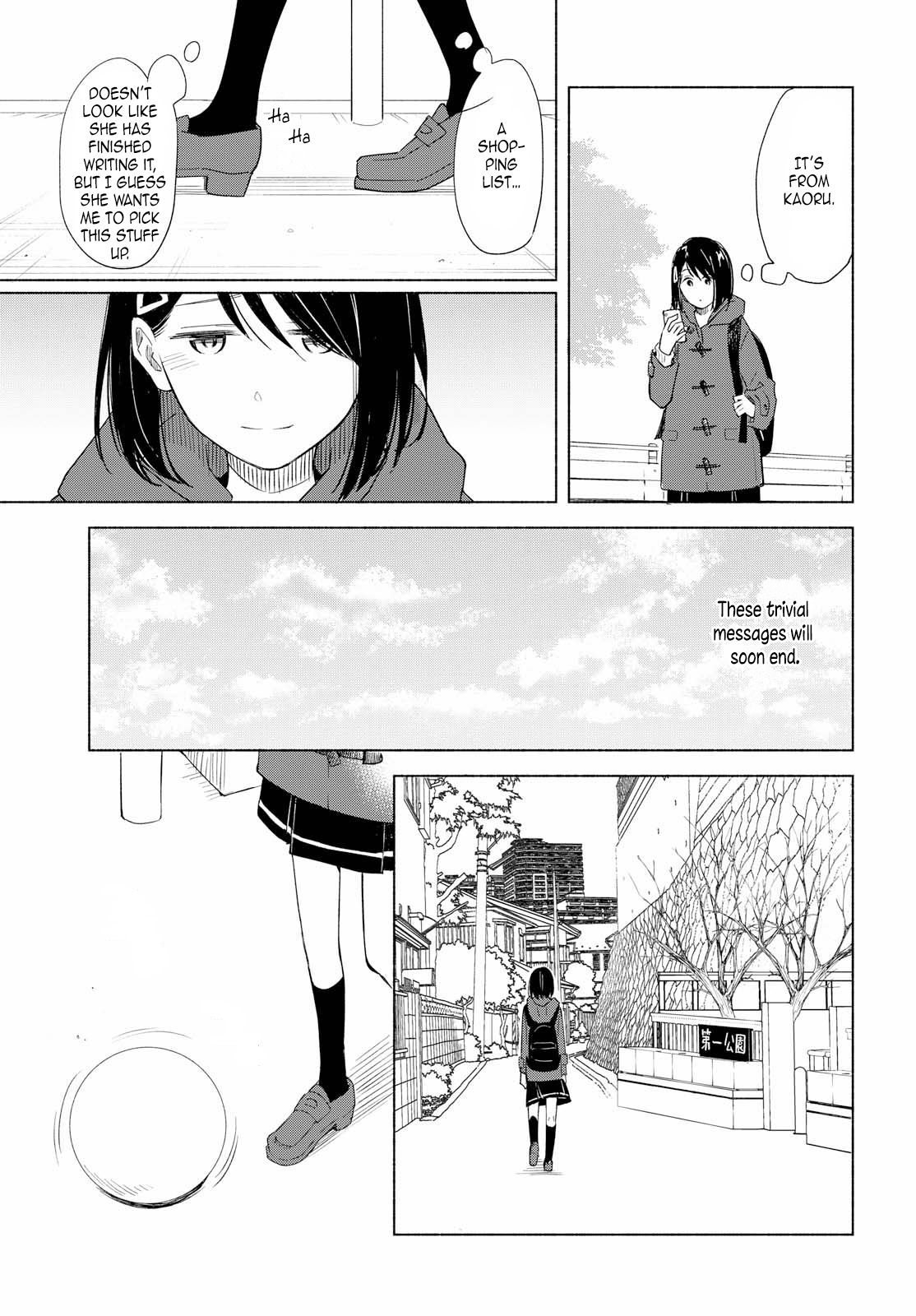 This Love That Won't Reach Chapter 20 page 9 - Chapter 20