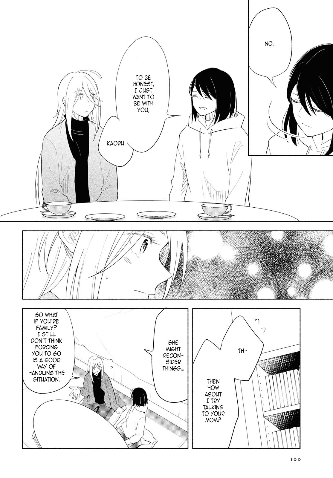 This Love That Won't Reach Chapter 21 page 16 - Chapter 21
